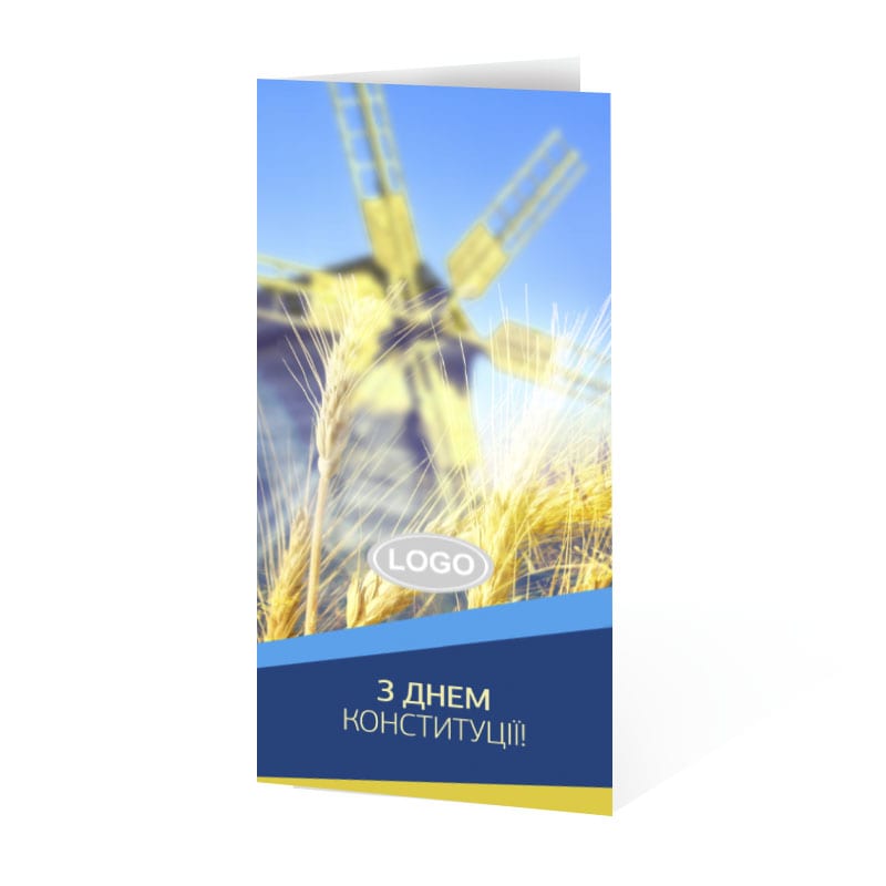 фото номер 1 D1935, Листівки imap1.lastivka.ua